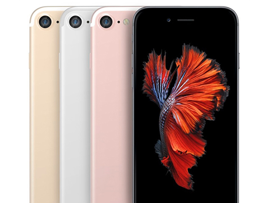 科客晚報:iPhone 7宣傳圖曝光!微信紅包可發520