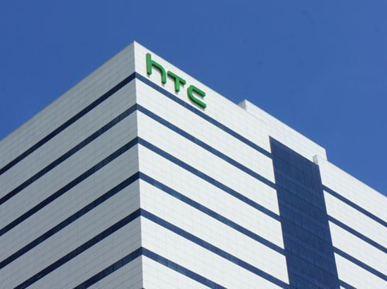 HTC又開始裁員,堅信VR能創造更多的價值