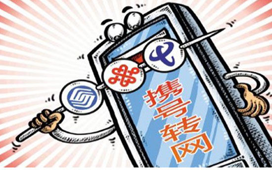 科客聊吧:又到517電信日,你有什么要對運營商們吐槽?