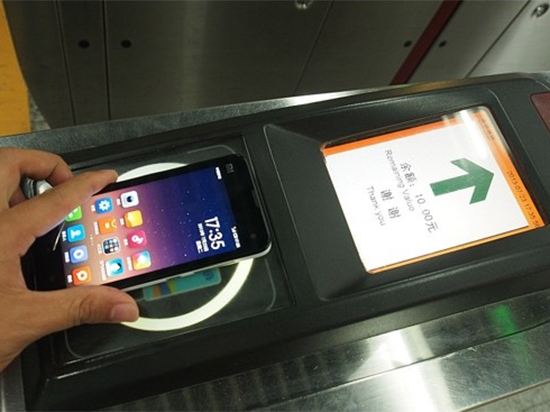 安卓手機福利:北京手機可代替一卡通