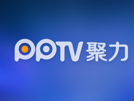 大吃一驚!PPTV突然要和觀眾說再見?