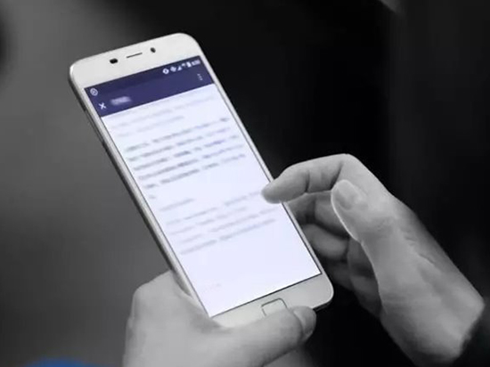咦，這不是魅族么？格力手機二代首曝光
