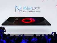 最便宜的十核手機來了，360 N4手機正式發(fā)布