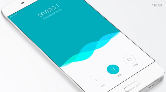 小米MIUI 8正式亮相：手機分身超贊，最多可開4個微信/QQ