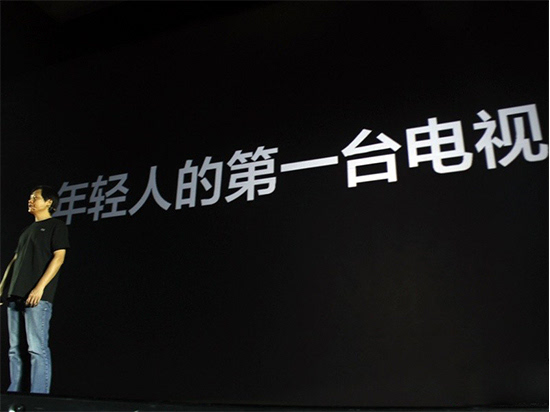 科客晚報：小米第一臺曲面電視來了，iPad升級iOS 9.3變磚？
