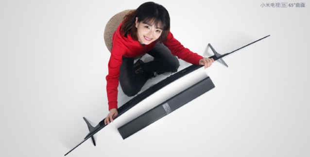 年輕人的第一臺(tái)曲面電視？小米電視3S發(fā)布