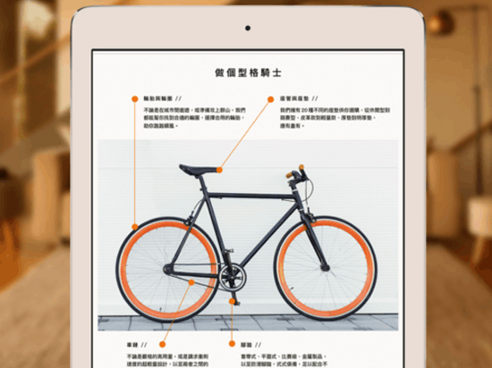 新款iPad Pro的True Tone屏究竟是啥黑科技?