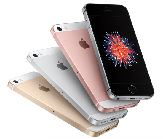 科客晚報 iPad Air 2吐血大甩賣,魅族PRO 6跑分驚人!