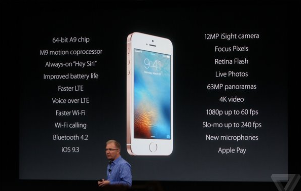2.PNG iPhone SE真的能熱賣?蘋果你咋不上天呢