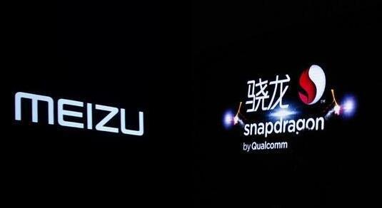 科客晚報:小米手表價格曝光 iPhone 7黑色版確認?