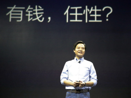 科客晚報:小米手表價格曝光 iPhone 7黑色版確認?