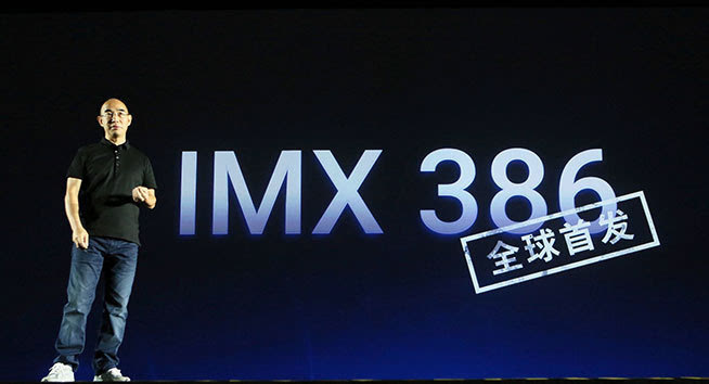 三新準(zhǔn)旗艦，1999元魅族MX6發(fā)布