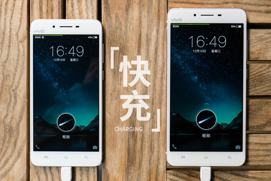 一加3比三星S7還快?快充技術(shù)是何方神圣