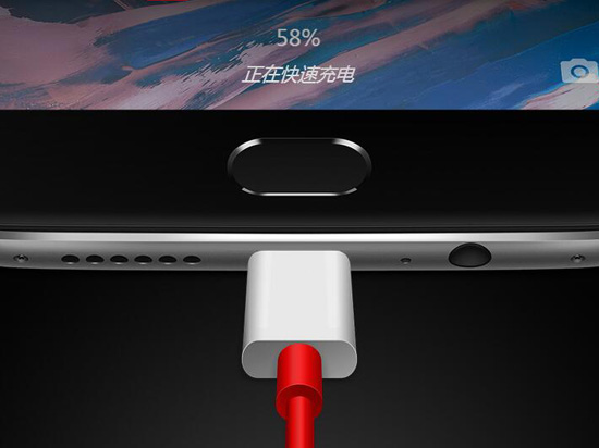 一加3比三星S7還快?快充技術(shù)是何方神圣