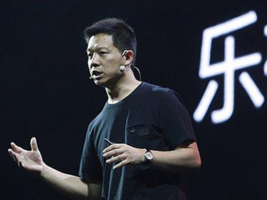 10億港元再買11% 樂視成酷派第一大股東