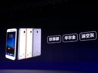 中興推超低價(jià)指紋手機(jī)Blade A2，紅米魅藍(lán)迎勁敵