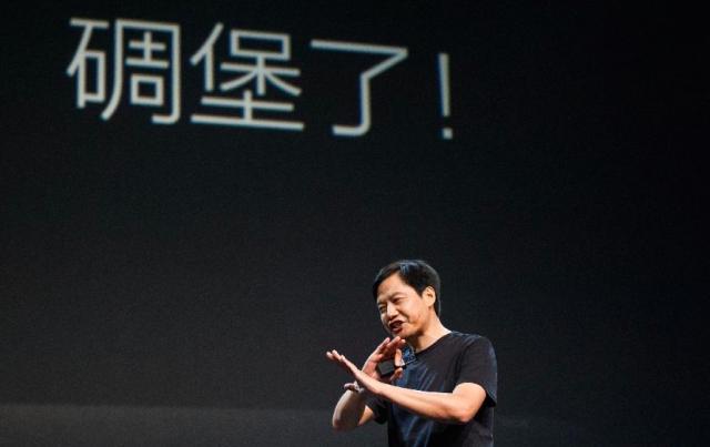 科客晚報：格力2代神機開售，小米將推自主處理器
