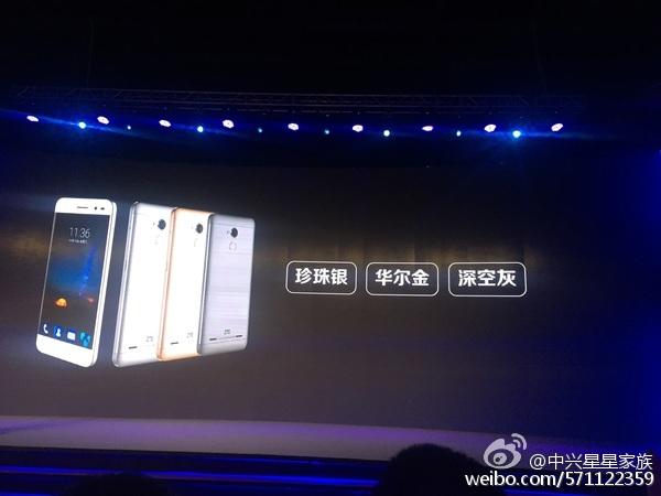 科客晚報：格力2代神機開售，小米將推自主處理器