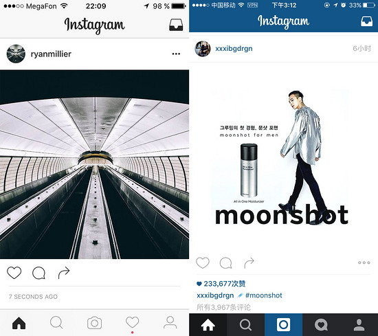 Instagram畫風突變？！但我只關心什么時候換圖標