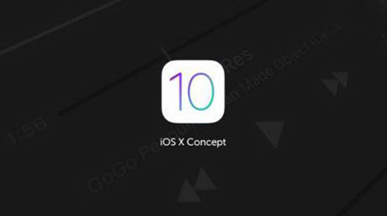 蘋果WWDC16召開時間公布,iOS 10終于要來了