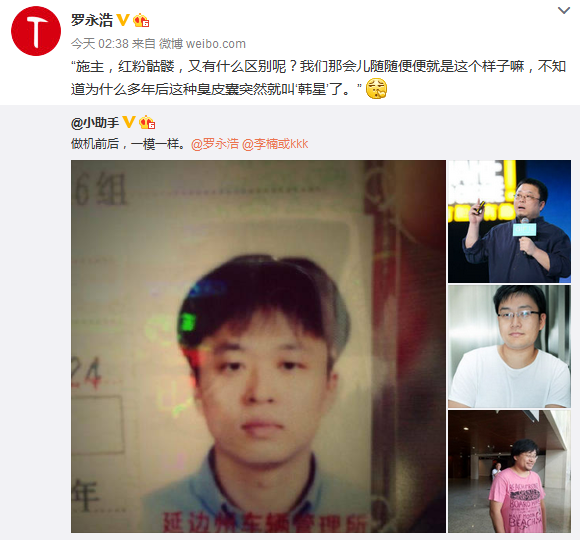 科客晚報:樂視三款新機正式開售,iPhone SE首月銷量慘淡