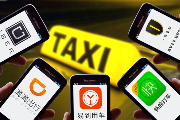 滴滴優(yōu)步合并后，感覺打車費貴了怎么辦？
