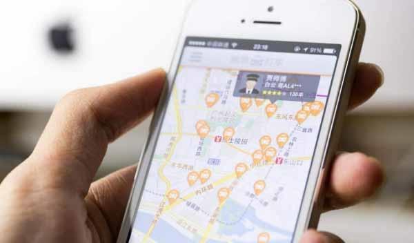 滴滴優(yōu)步合并后，感覺打車費貴了怎么辦？