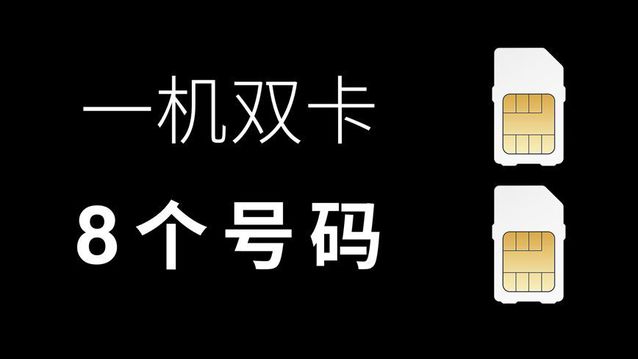 360手機f4發布：599元起，秒殺紅米魅藍？