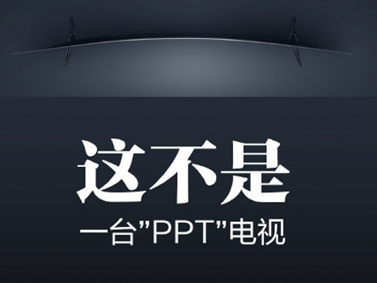 科客晚報：疑似iPhone 7新耳機曝光，360手機f4發布價錢感人