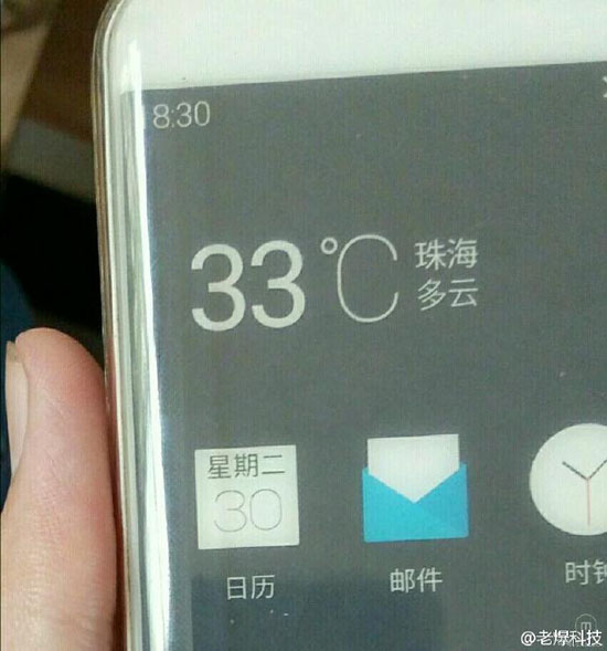 魅族曲面旗艦諜照曝光:超窄黑邊直追三星
