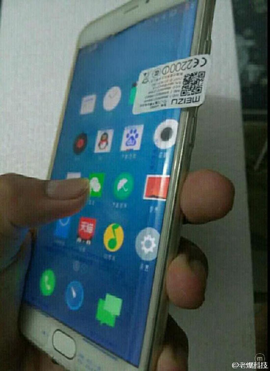 魅族曲面旗艦諜照曝光:超窄黑邊直追三星