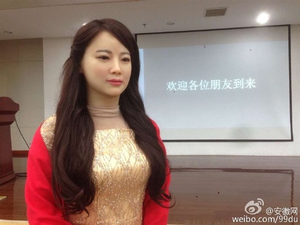 告訴我她美不美！中國(guó)首個(gè)美女機(jī)器人問(wèn)世