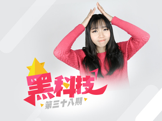 黑科技：蘋果iPhone SE將至 魅族PRO 6將獨(dú)占MTK X25
