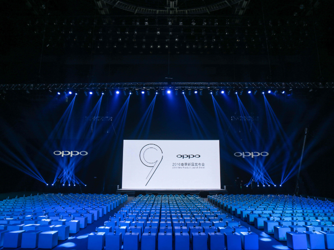 廣告并非唯一強(qiáng)項(xiàng) OPPO R9/R9 Plus發(fā)布會回顧
