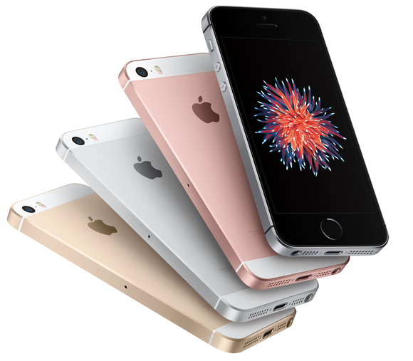 蘋(píng)果營(yíng)收有壓力，iPhone SE是關(guān)鍵
