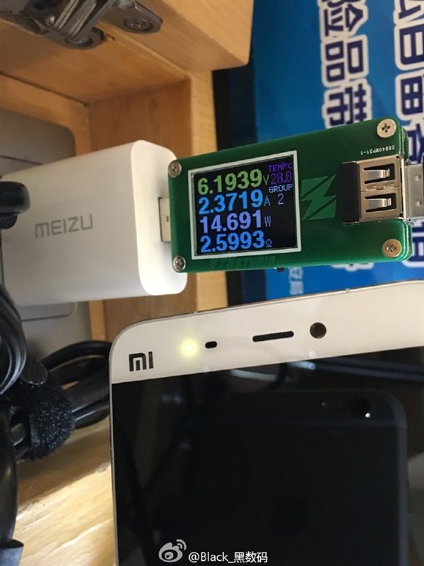 魅族PRO 6充電器這么厲害?小米5都甘拜下風
