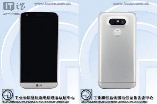 又學蘋果，LG G5驍龍652低配版確定名為SE