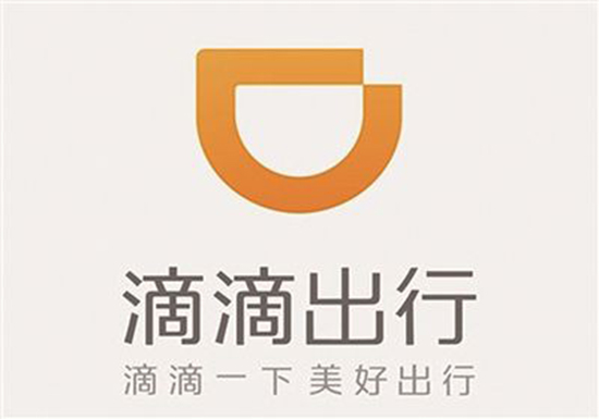 科客晚報：黃章自爆PRO 6不燙手，iPhone 6或?qū)⒈黄平?/></p><p><strong><span style=