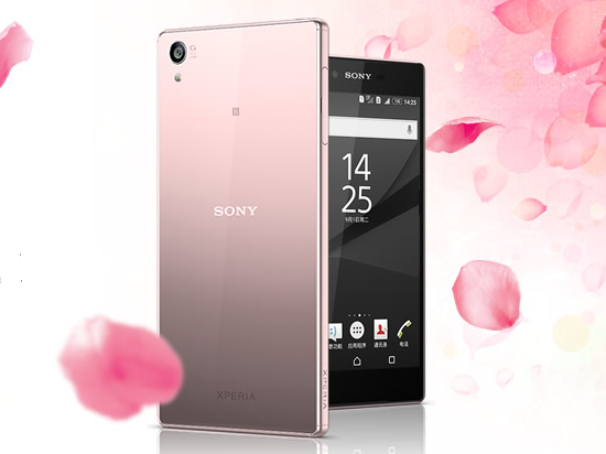 科客晚報：黃章自爆PRO 6不燙手，iPhone 6或?qū)⒈黄平?/></p><p><strong><span style=
