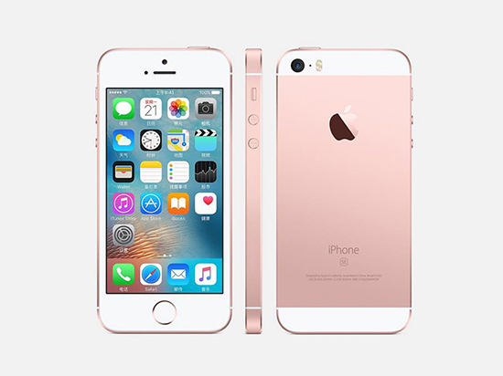 出師未捷身先死！首批iPhone SE被曝藍牙信號弱