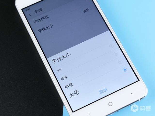 老一輩的好選擇,入門級手機360 f4上手簡評
