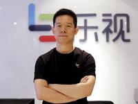 賈躍亭：要超越特斯拉，給汽車行業(yè)帶來一場(chǎng)革命