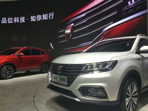 阿里首款城市SUV汽車來了,搭載自主YunOS系統