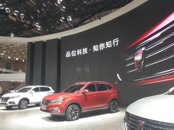阿里首款城市SUV汽車來了,搭載自主YunOS系統