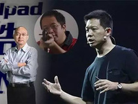 樂視收購酷派？李斌回應(yīng)：簡直就是無稽之談