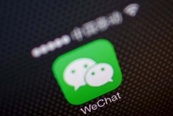 外媒稱中國人遭受微信疲勞：垃圾信息過多！