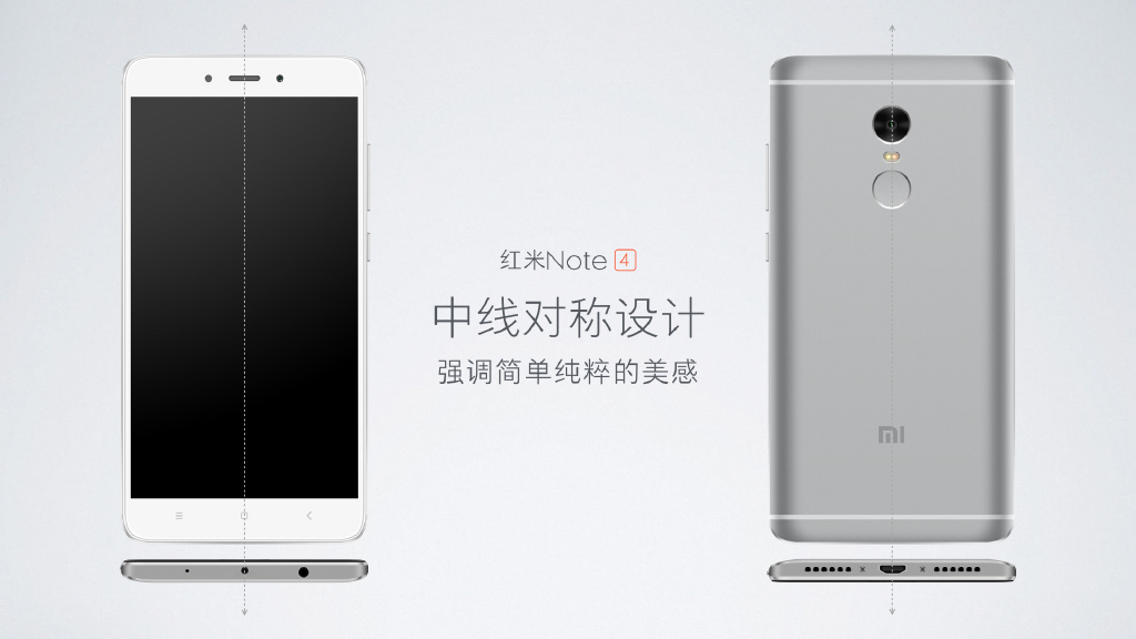 899元紅米Note4發(fā)布:十核/全金屬/大電池