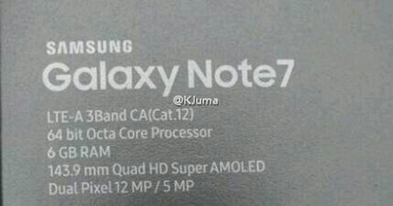 7000元?三星Note7皇帝版現身
