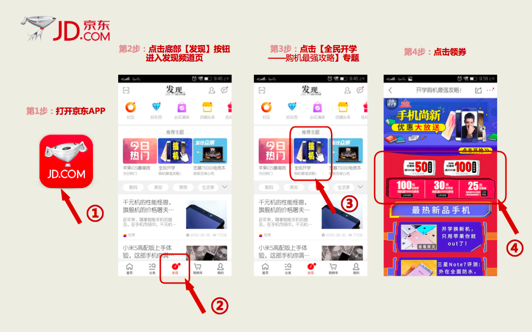 nubia Z11 mini測評體驗：依然小而美