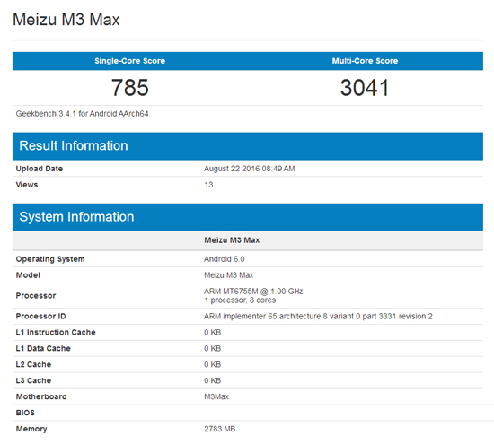 科客晚報：華為nova空降IFA 小米支付正式上線！